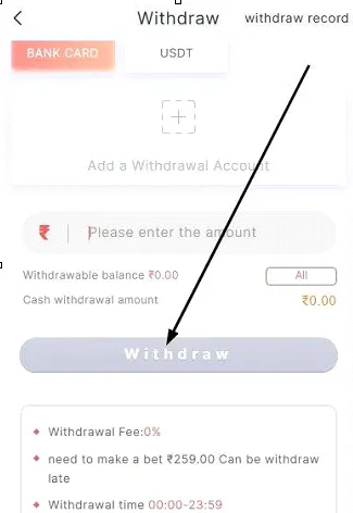 click withdraw at last